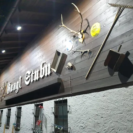 Gungl Stubn Отель *